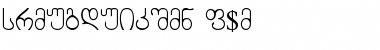 Download CHVEULEBRIVY A&V Font Download CHVEULEBRIVY A&V Font