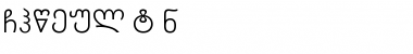 Download Chweul Mt_n Font Download Chweul Mt_n Font