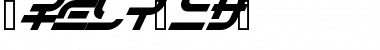 Download DanceMixR Font Download DanceMixR Font