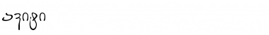 Download Daviti Font Download Daviti Font
