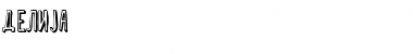 Download Delija Font Download Delija Font