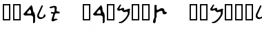 Download Early Aramaic Font Download Early Aramaic Font