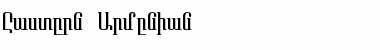 Download Armeast Font Download Armeast Font