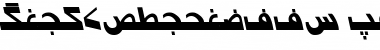 Download Urdu7ModernSSK Font Download Urdu7ModernSSK Font