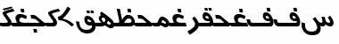 Download Urdu7TypewriterSSK Font Download Urdu7TypewriterSSK Font