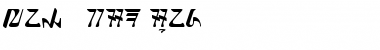 Download elnaya - aksara sunda Font Download elnaya - aksara sunda Font