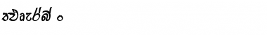 Download FMDerana Font Download FMDerana Font