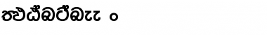 Download FMGanganee Font Download FMGanganee Font