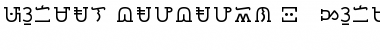 Download Formal Baybayin 2 - Normal Font Download Formal Baybayin 2 - Normal Font