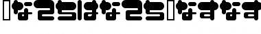 Download FuwafuwaFururuHS Font Download FuwafuwaFururuHS Font