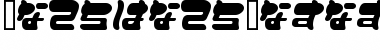 Download FuwafuwaFururuHW Font Download FuwafuwaFururuHW Font
