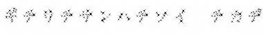 Download GalaxyfaceKatAno Font Download GalaxyfaceKatAno Font