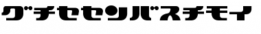 Download HappyFrame Font Download HappyFrame Font