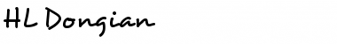 Download HL Dongian Font Download HL Dongian Font