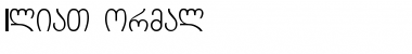 Download IliaMTAV Font Download IliaMTAV Font