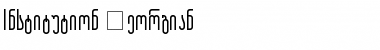 Download Institution Georgian Font Download Institution Georgian Font