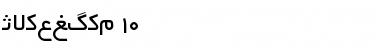 Download Irnafont_10 Font Download Irnafont_10 Font