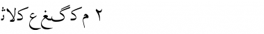 Download Irnafont_2 Font Download Irnafont_2 Font
