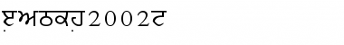 Download Janmeja2002N Font Download Janmeja2002N Font