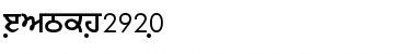 Download Janmeja2920a Font Download Janmeja2920a Font