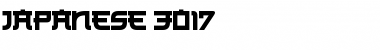 Download Japanese 3017 Font Download Japanese 3017 Font