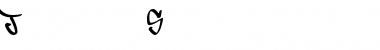 Download Javier's Style Font Download Javier's Style Font
