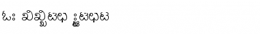 Download KN-TTUma Font Download KN-TTUma Font