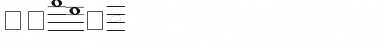Download Kod?ly Font Download Kod?ly Font