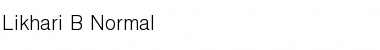 Download Likhari_B Font Download Likhari_B Font