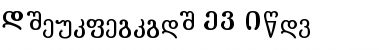 Download Literaturuli-TD Font Download Literaturuli-TD Font