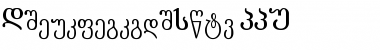 Download LiteraturuliCond-GGE Font Download LiteraturuliCond-GGE Font