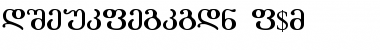Download LITERATURULY A&V Font Download LITERATURULY A&V Font