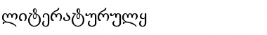 Download literaturuly Font Download literaturuly Font
