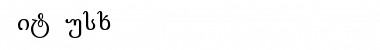 Download LitNusx Font Download LitNusx Font