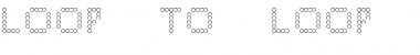 Download Loop to Loop Font Download Loop to Loop Font