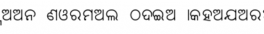 Download Maan Normal Odia Akhayara Font Download Maan Normal Odia Akhayara Font