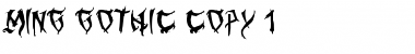 Download Ming Gothic Font Download Ming Gothic Font