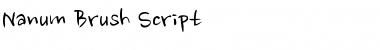 Download Nanum Brush Script Font Download Nanum Brush Script Font