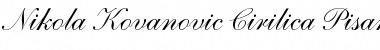 Download KovanovicPisN_D Font Download KovanovicPisN_D Font