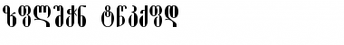 Download Pakizy Font Download Pakizy Font