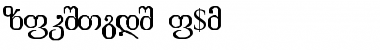 Download Parisuli A&V Font Download Parisuli A&V Font