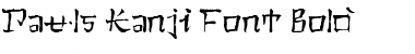 Download Pauls Kanji Font Font Download Pauls Kanji Font Font
