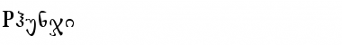 Download Phunji Font Download Phunji Font