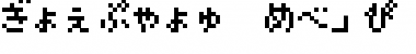 Download Pokemon Card GB Japan HR Font Download Pokemon Card GB Japan HR Font