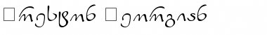 Download Preston Georgian Font Download Preston Georgian Font