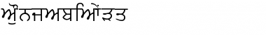 Download PunjabiText Font Download PunjabiText Font