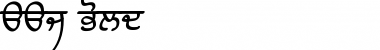 Download Raaj 7 Bold Font Download Raaj 7 Bold Font