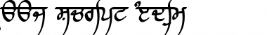 Download Raaj Script 5 Medium Font Download Raaj Script 5 Medium Font