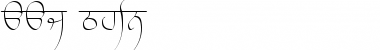 Download Raaj 1 Thin Font Download Raaj 1 Thin Font