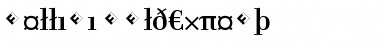 Download Cellini-BoldExpert Font Download Cellini-BoldExpert Font